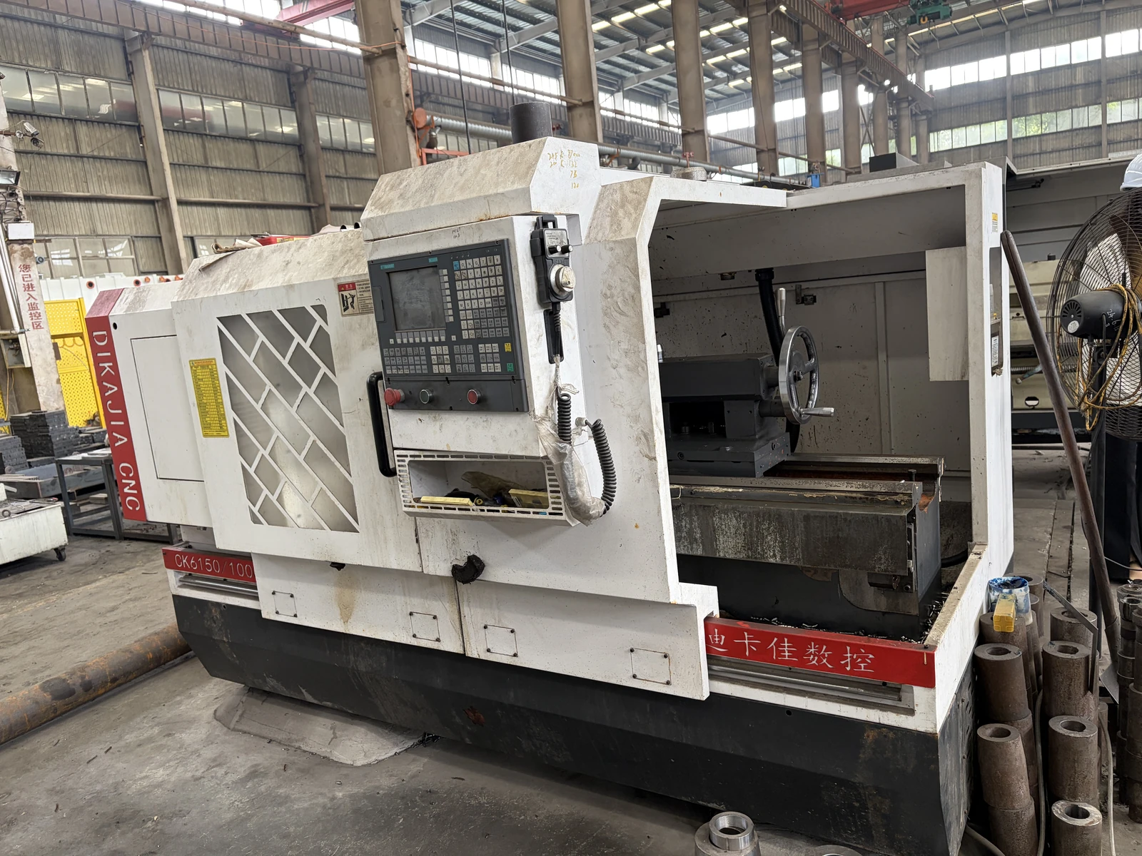 Supplied CNC machining workshop photograph